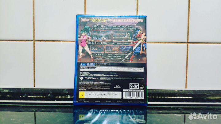 Shadow of the Ninja - Reborn ps4 (Новый диск)