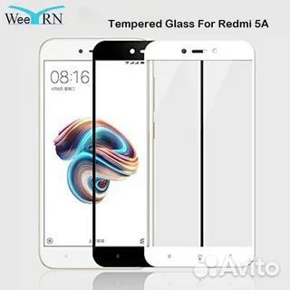 Стекло противоударное Noname для xiaomi Redmi 5, F