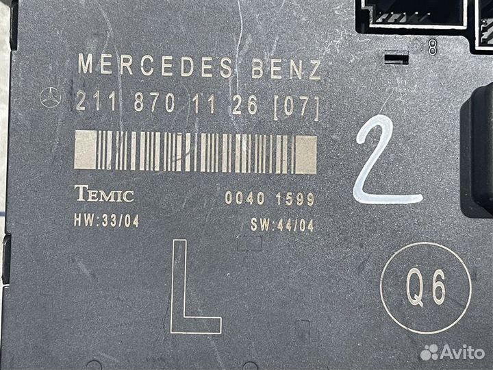 Блок управления двери передний левый Mercedes-Benz