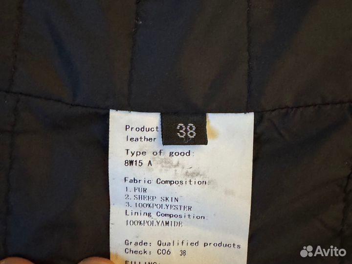 Пальто женское на подкладке gucci