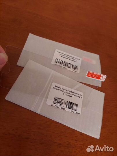 Стекло противоударное для xiaomi Mi5s