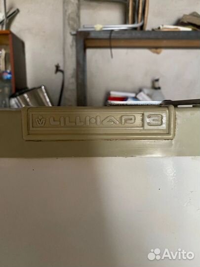 Холодильник бу