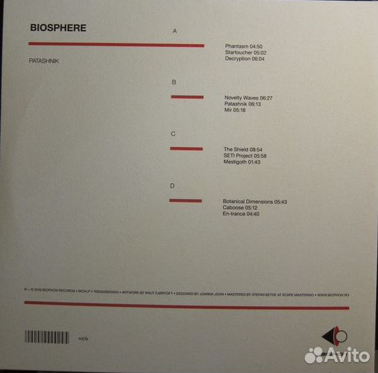 Biosphere - Patashnik