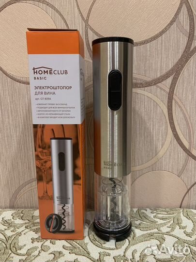 Электрический штопор