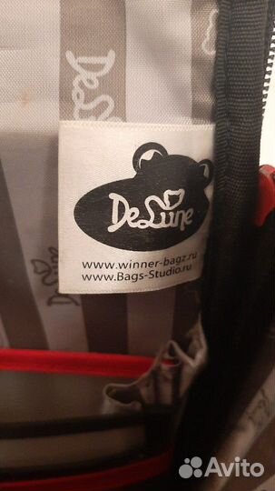 Рюкзак школьный DeLune