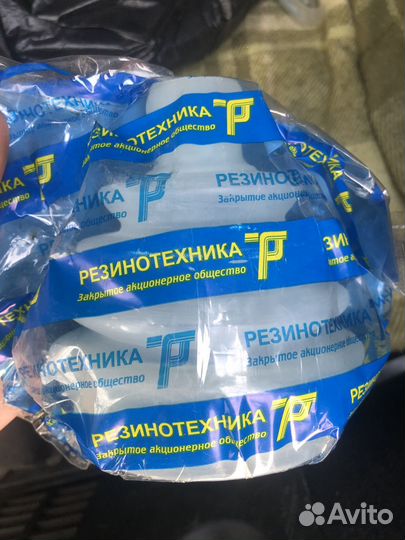 Чехол шруса наружный и внутренний