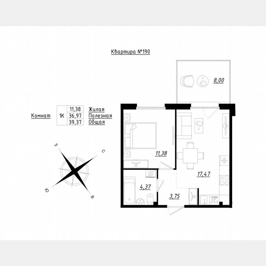 1-к. квартира, 39,4 м², 1/5 эт.