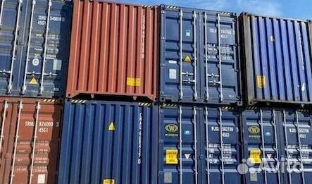 Морской контейнер 10 тонн 20,40 футов