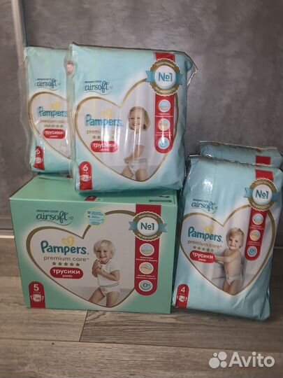 Трусики pampers premium care 4 5 6