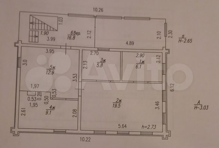 Дом 100,3 м² на участке 8,5 сот.