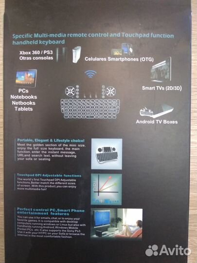 Беспроводная мини клавиатура с тачпадом, новая