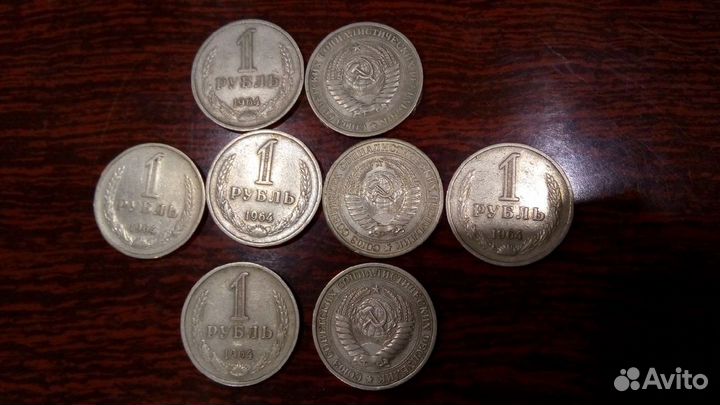 Монеты мешковые и нет 1 р.1964. Разные с 1937