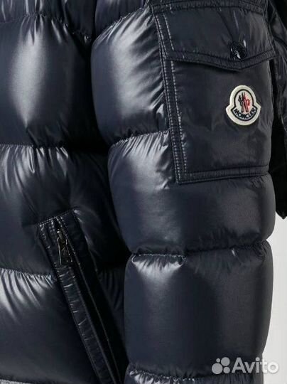 Пуховик Moncler Maya синий с NFC