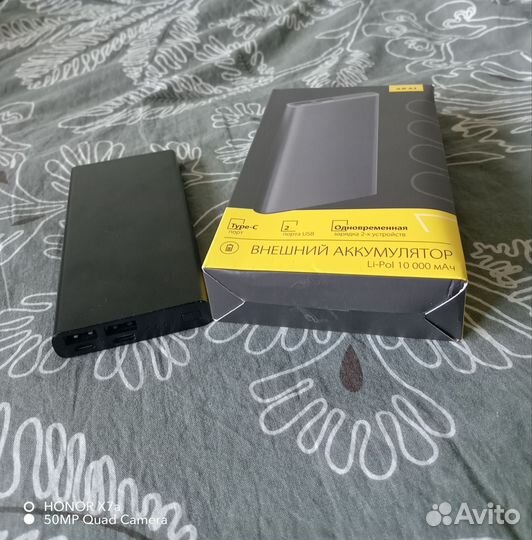 Пауэрбанк Akai