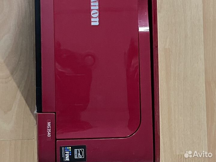 Цветной струйный мфу