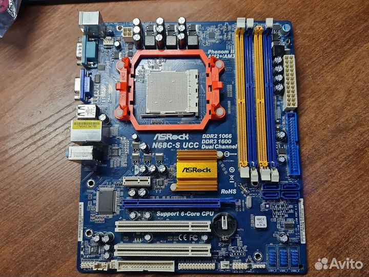 Материнская плата am2