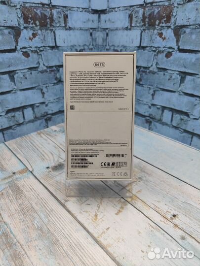 Коробка iPhone Xs Gold 64GB Оригинал