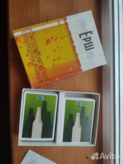 Настольные игры для компаний и вечеринок