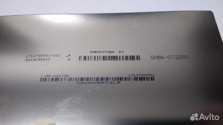 Матрица Samsung LTL070NL01 7.0''