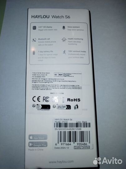 Смарт-часы haylou Watch S6 новые