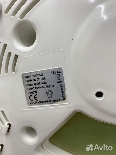 Пароварка tefal