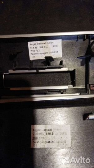 Накладки на торпедо VW Touareg 1