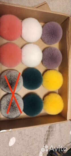 Помпоны (кролик Рекс)