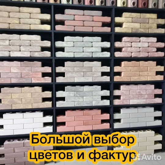 Кирпич напрямую с завода