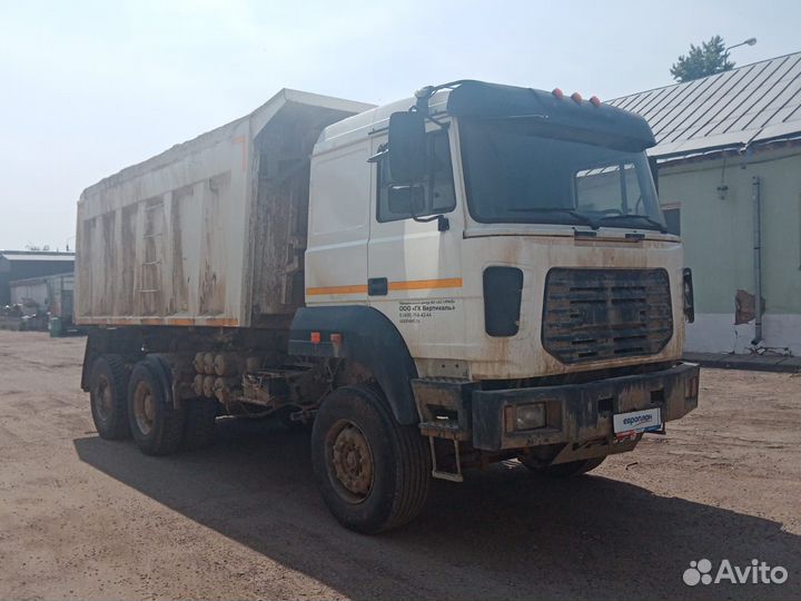 Урал С35510, 2021