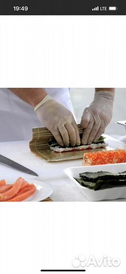 Доставка суши роллы