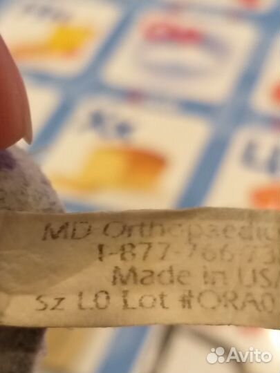 Продам брейсы Митчелл. Размер 0