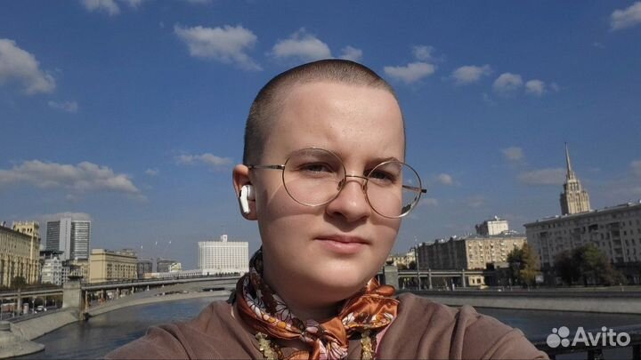 Бариста