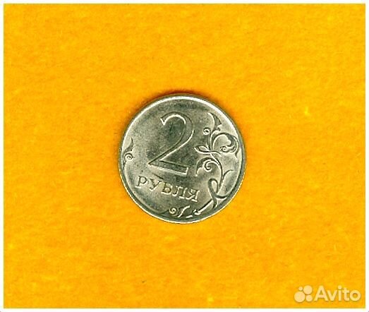 2 руб. 2010 г. спмд