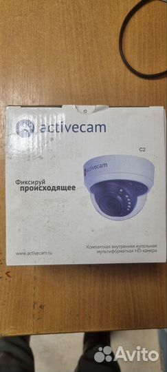 Камера видеонаблюдения аналоговая ActiveCam