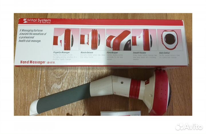 Массажер для тела ручной Zepter (новый)