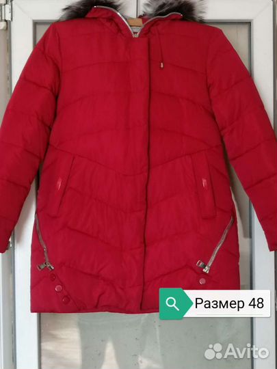 Пуховик женский