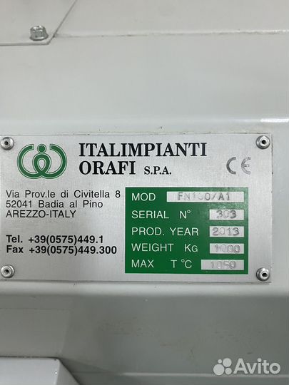 Ювелирное оборудование. Печь туннельная для пайки