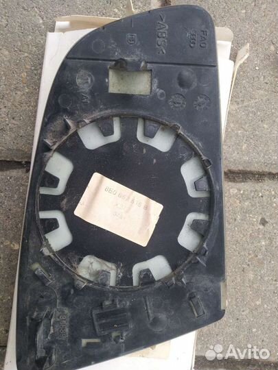 Зеркало Ауди