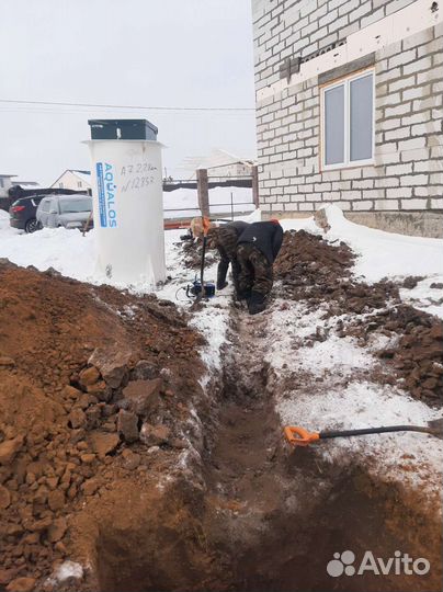 Септик Аквалос 5пр под ключ