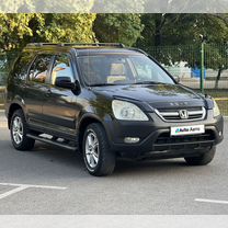 Honda CR-V 2.4 AT, 2004, 240 000 км, с пробегом, цена 920 000 руб.