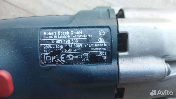 Дрель ударная