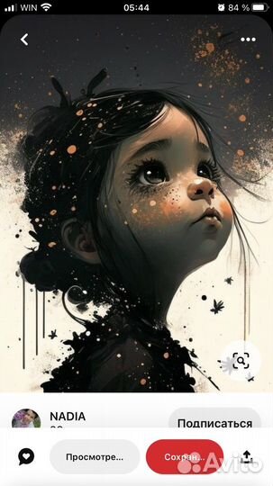 Картина маслом на заказ