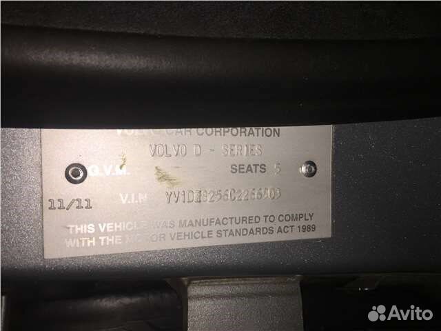 Разбор на запчасти Volvo XC60 2008-2017