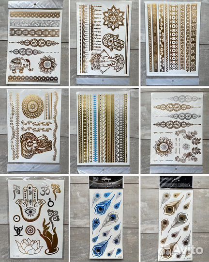 Переводные flash тату