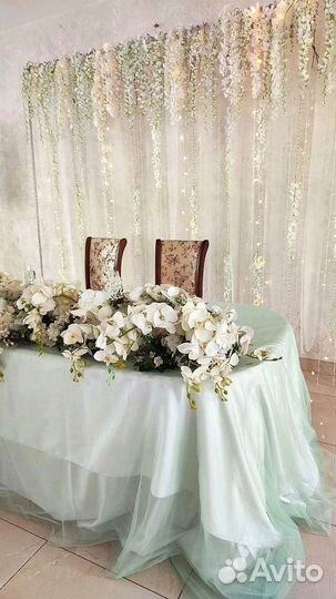 Зал с живой зеленью