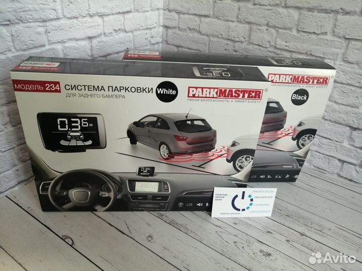 Парктроники Parkmaster 234