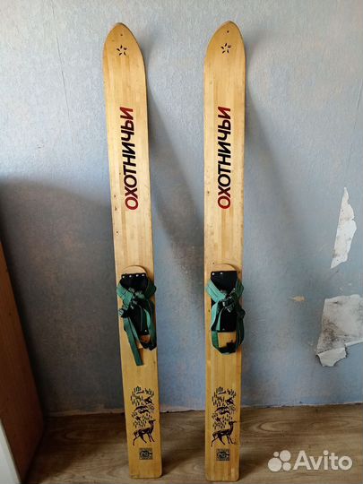 Лыжи охотничьи