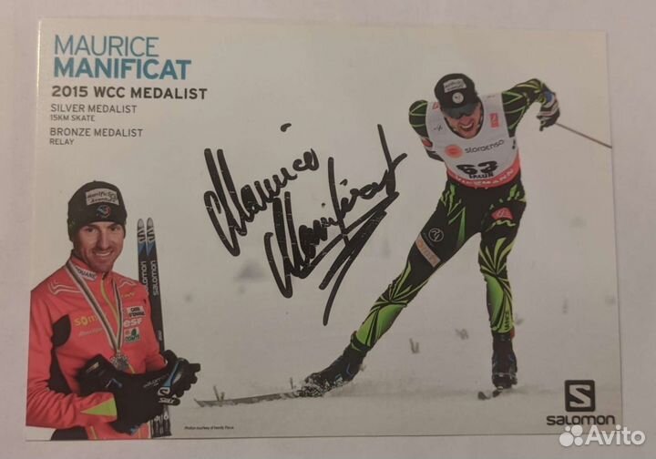 Автограф Мориса Манифика