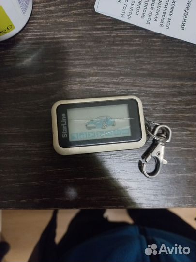 Брелок starline E60