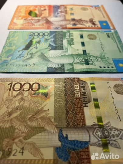 Тенге Кахахстан UNC